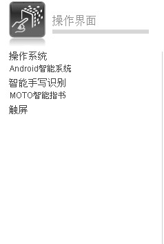 20107291738485326.jpg