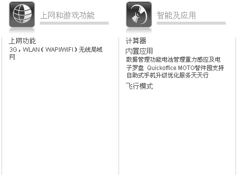 2010729173897514.jpg