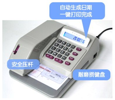 20108111954145145.png