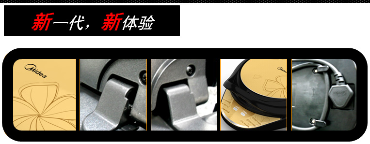 201081318623754功能图3.jpg