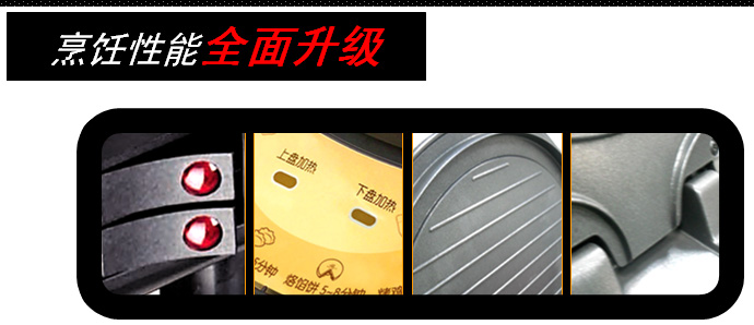 201081318635269功能图4.jpg