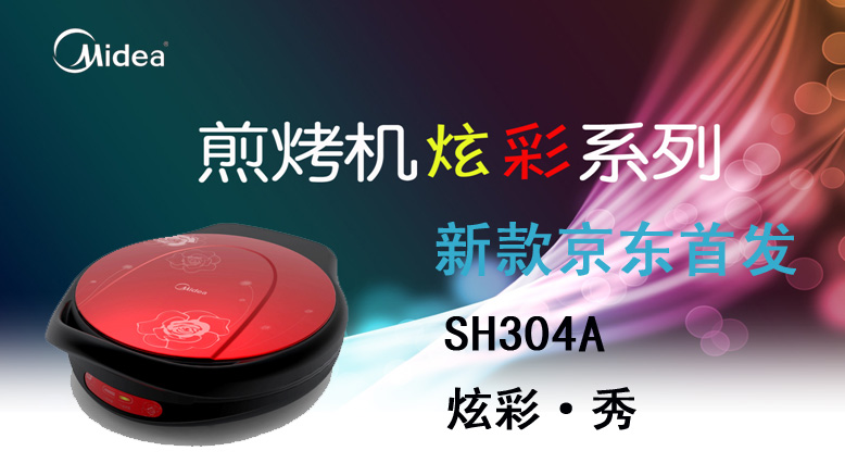 201081991122531功能图1.jpg