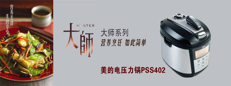2010827164738770功能图1.jpg