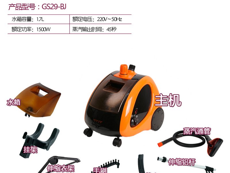 2010831132414101.jpg