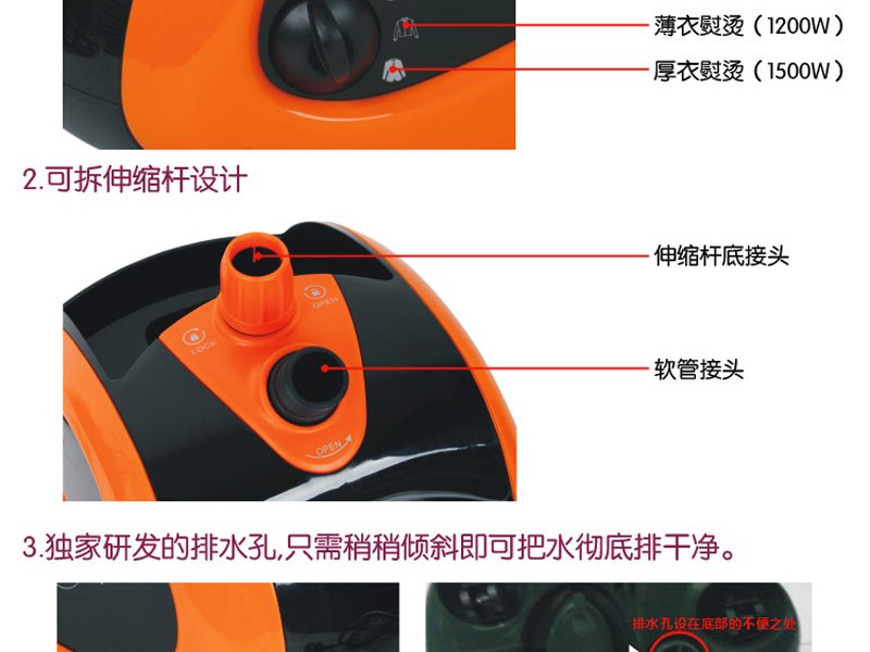 20108311324482135.jpg