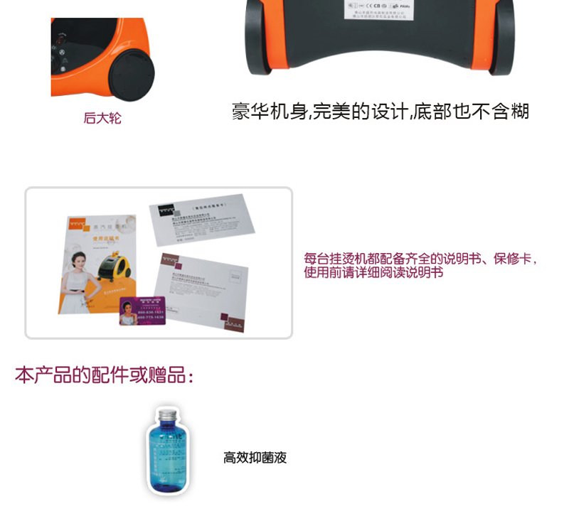 2010831132593547.jpg
