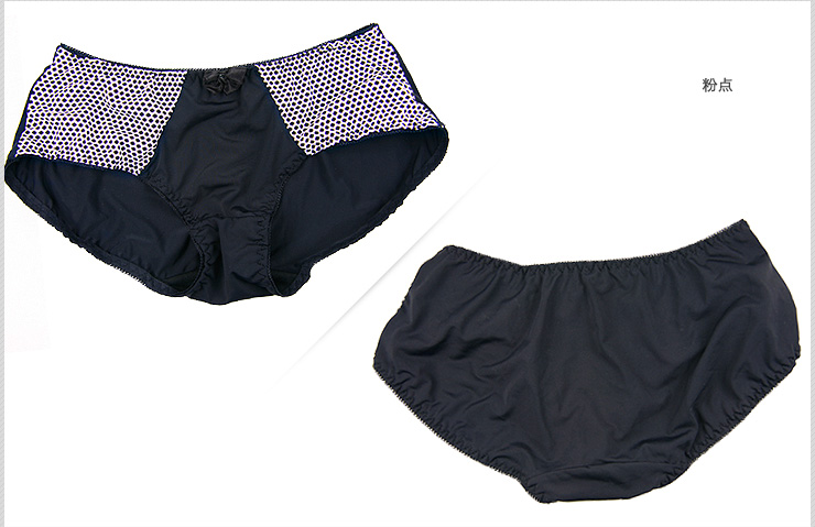 诗 波萨诺瓦波普圆点光面聚拢百变肩带<em>文胸</em>套