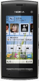 20109149455621001.jpg