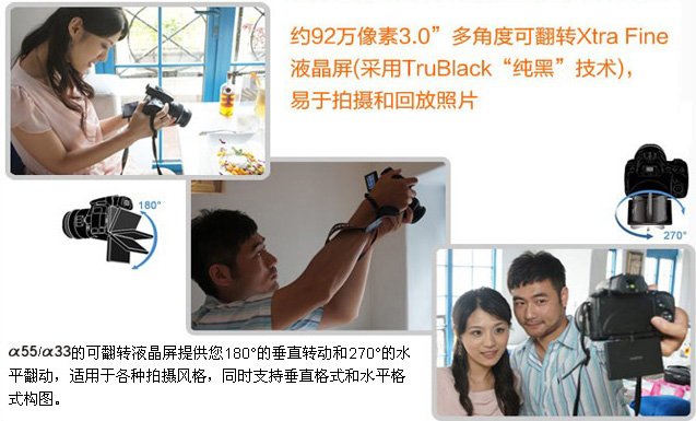 20109161395822501.jpg