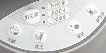 201092019163356图4.jpg