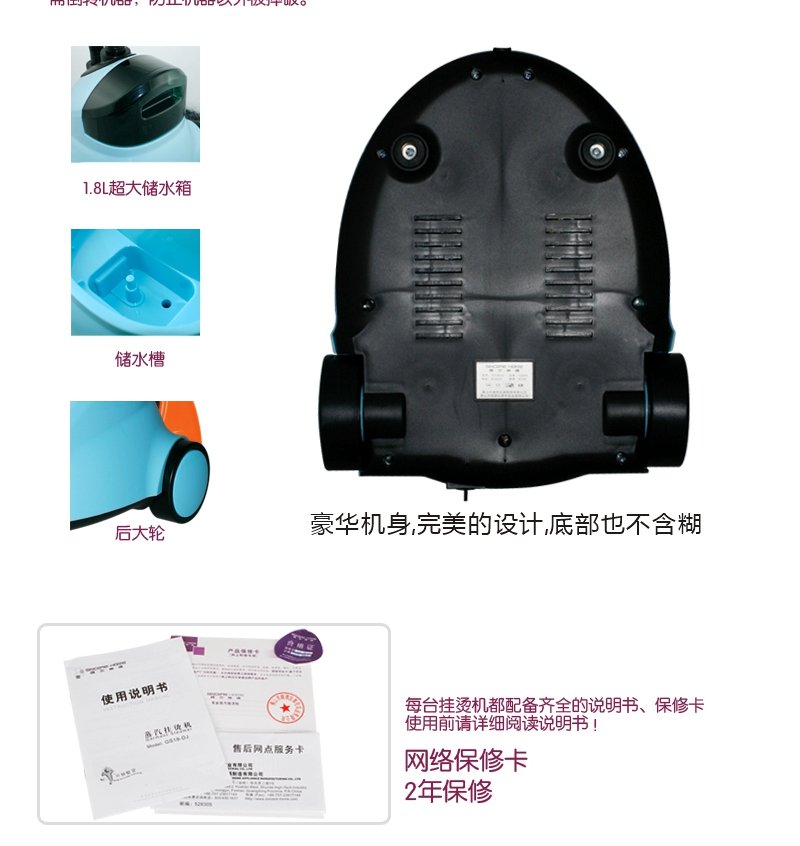 2010921427391896.jpg