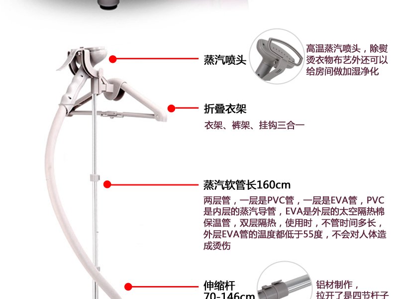 20109214292826703.jpg