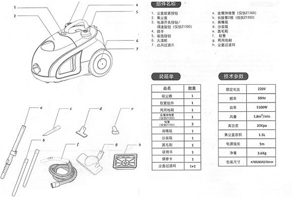 20109216337991图片1.jpg