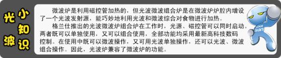 2010926153241526图片4.jpg