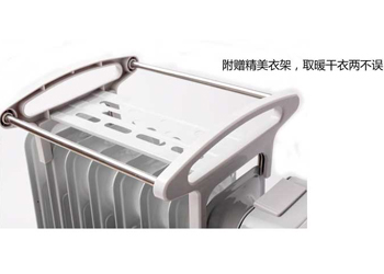 细节图2