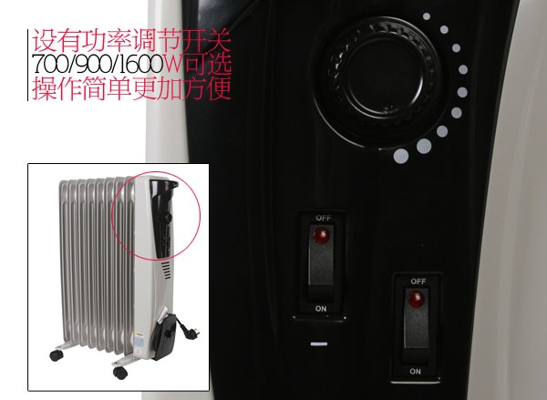 2010927172336998功能图片1.jpg