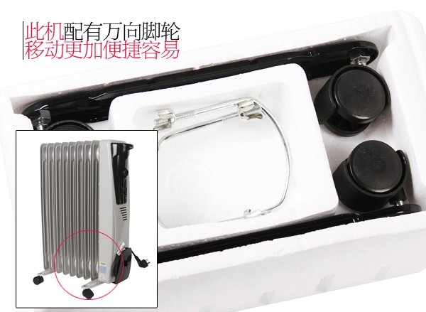 2010927172438185功能图片3.jpg