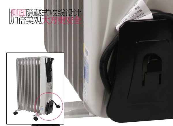 2010927172516701功能图片4.jpg
