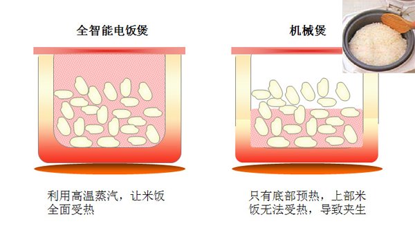201097192059761004.jpg