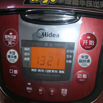 201097192356871005.jpg