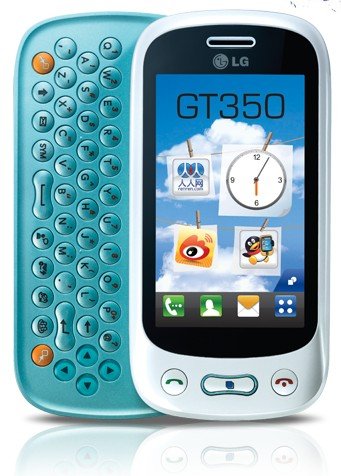 199元包邮 LG GT350 GSM手机 蓝色
