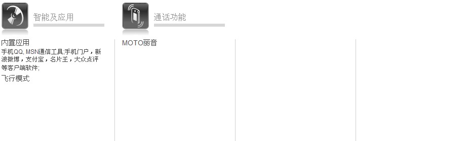 201111510505985411.jpg