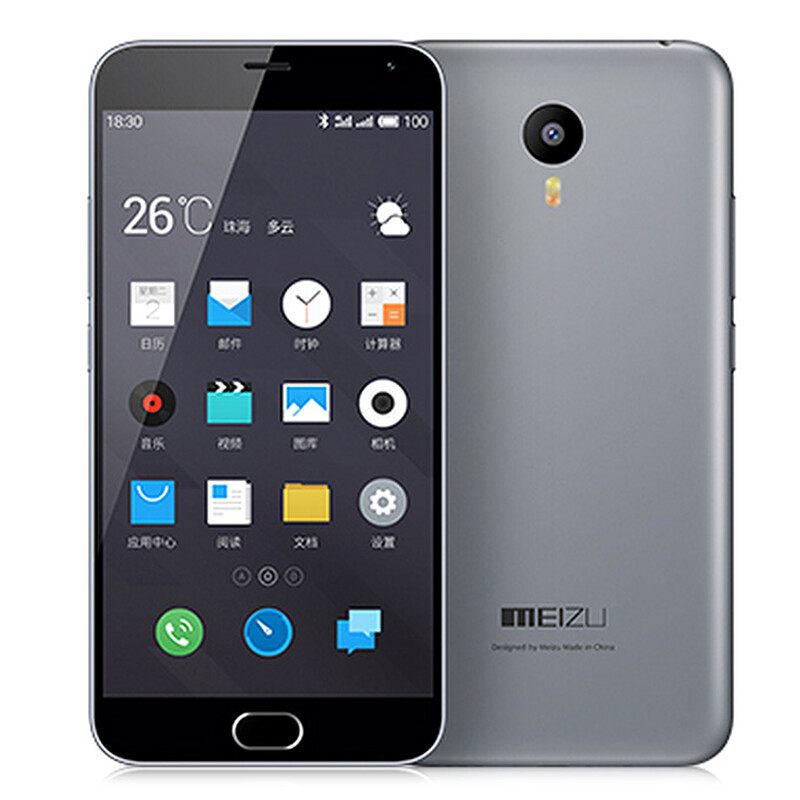 meizu m2 note meilan note 2 5 5inch fhd android cell phone 4g lte mtk6753 octa 2gb 16gb meizu m2 note meilan note 2 5 5inch fhd android cell phone 4g lte mtk6753 octa 2gb 16gb