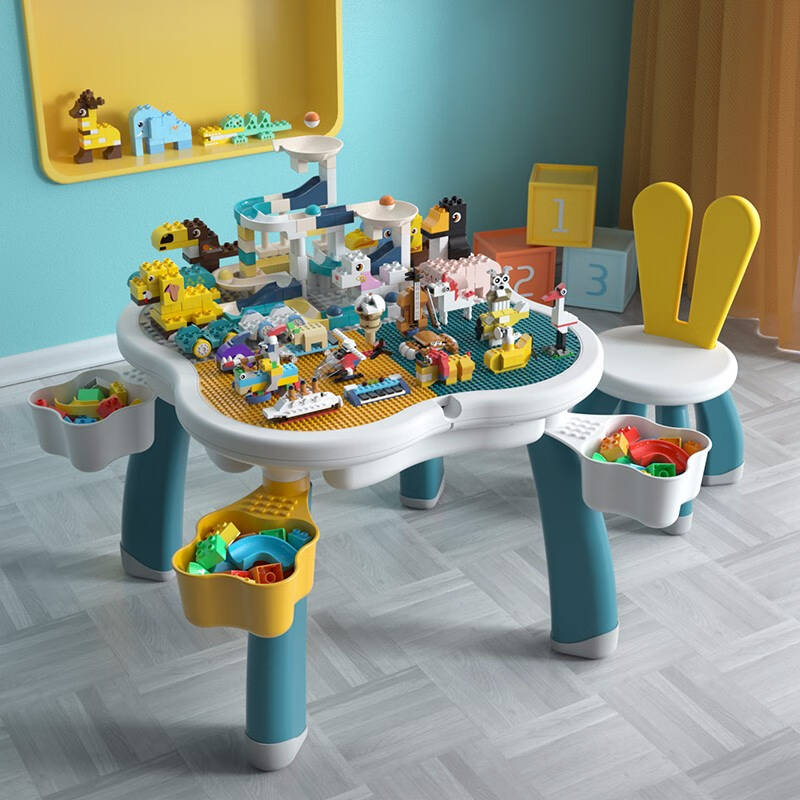万高（Wangao）儿童拼装积木玩具兼容乐高大小颗粒积木桌子多功能收纳男女孩游戏萌兔学习桌拼装60099230