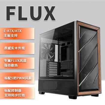 画壁演员表