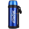 Peacock stainless steel insulation pot household insulation Cup male warm pot water bottle
Peacock stainless steel insulation pot household insulation Cup male warm pot water bottle