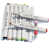 FAKLE (FINECOLOUR) generation Mark pen suit hand painted color pen landscape garden 60 color
FAKLE (FINECOLOUR) generation Mark pen suit hand painted color pen landscape garden 60 color