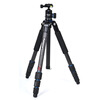 Fotopro PGC-584 + FPH-52Q профессиональный SLR штатив из углеродного волокна фу рисунок ро fotopro с 5c красный углеродного волокна штатив складной красный