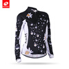 NUCKILY Winter Wind-proof Bicyce Jersey High Quality Thermal Fleece Custom Made Road Bike Jackets Women GE001 seek thermal