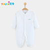 YOUQI Quality Baby Boy Clothes Girl Rompers Unisex Newborn Toddler Infant Costumes 3 6 18M Pajamas Clothing Autumn Baby Clothes hi bloom valentines newborn baby rompers winter long sleeve cotton baby boy clothes jumpsuit baby girl costume overalls onesie
