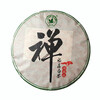 Chinese Fuding white tea Shoumei Chan tea handmade stone limited edition collection of 350g F244 sound natural smile chinese edition