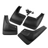 Ryanstar Racing ABS 4 Pcs Mudguards Splash Wheel Fender Flares For Chevrolet Silverdo kemimoto rear fender cover mt07 fz07 abs