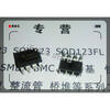 Free Shipping new 100pcs/lot TL082 TL082CP TL082CN DIP - 8 operational amplifier tl082 tl082cp tl082cn dip 8