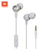 JBL C200SI Стерео наушники-вкладыши Бронзовый мобильный телефон Музыка Наушники Спортивные игры Наушники Наушники Гарнитуры с Майклом Звонком jbl live 100 стерео наушники вкладыши наушники наушники с мобильным телефоном спортивные наушники компьютерные игровые наушники с michael call black