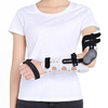 Elbow and Wrist Stabilizing brace Fixation support brace for injury or hurt elbow and wrist stabilizing brace fixation support brace for injury or hurt