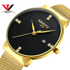 Часы Mesh Band Montre Homme NIBOSI Watch Men Luxury Brand Знаменитые мужские часы из нержавеющей стали Серебряные кварцевые наручные часы для мужчин