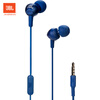 JBL C200SI Стерео наушники-вкладыши Бронзовый мобильный телефон Музыка Наушники Спортивные игры Наушники Наушники Гарнитуры с Майклом Звонком jbl live 100 стерео наушники вкладыши наушники сотовый телефон наушники спортивные наушники компьютерные игровые наушники с michael call red