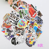 100 PCS Mixed Stickers for Laptop Luggage Car Bicycle Motorcycle Skateboard Phone Home Decor Decal Graffiti Waterproof Sticker 4pcs coat of arms of russia nickel metal car stickers decals russian federation eagle emblem for car styling laptop sticker