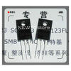 Free shipping new original 2SA2222 2SC6144 10pcs A2222 + 10pcs C6144 free shipping 10pcs mc33793d