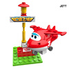 Super Wings Deformation Mini Airplane 4 Style Available Abs Robot Toy Mini Toy Gifts for children Free Shipping kazi transformation robot figures building blocks diy super hero robot enlighten bricks toys for children gifts compatible legoe