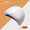 UVLED Profession SUN 48W/24W Sensor Double White UV Light LED Lamp Nail Dryer Fast Drying For Curing Nail Gel Polish suelian original sunled 36w diamond nail dryer for all gels with 30s 60s button perfect thumb solution with sensor