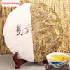 C-PE003 Сырье Китай чай puer 357g Чай Pu'er Китайский puerh чай pu erh торты старые деревья большие золотые листья прочный сладкий и мягкий