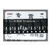 Free shipping 50pcs/lot NCE60P50K 60P50K TO-252 new original 50pcs lot d4454 aod4454 to 252