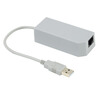 разъем USB - адаптер Ethernet LAN интернет для Nintendo Wii U / PC / Wii аксессуары для игровых приставок nintendo для nintendo wii wii u white