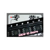 Free shipping 10PCS SMD IC TP4056 4056 SOP8 100% NEW free shipping 10pcs 100% new t7705 b sop8