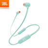 JBL T110BT Беспроводная гарнитура Bluetooth-вкладыши Наушники Спортивные наушники Наушники для мобильных телефонов Apple Andrews Универсальные магнитные наушники Green jbl e15 наушники вкладыши наушники наушники наушники наушники наушники наушники наушники мужские куртки